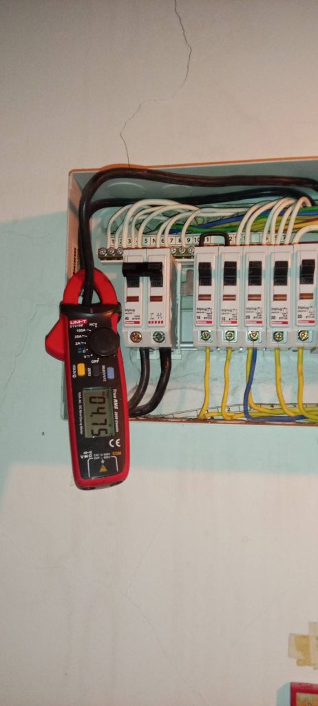 ตู้คอนซูมเมอร์