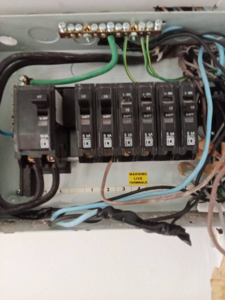 ตู้คอนซูมเมอร์