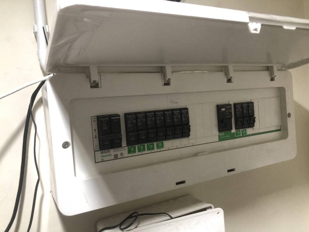 ติดตั้งตู้คอนซูมเมอร์