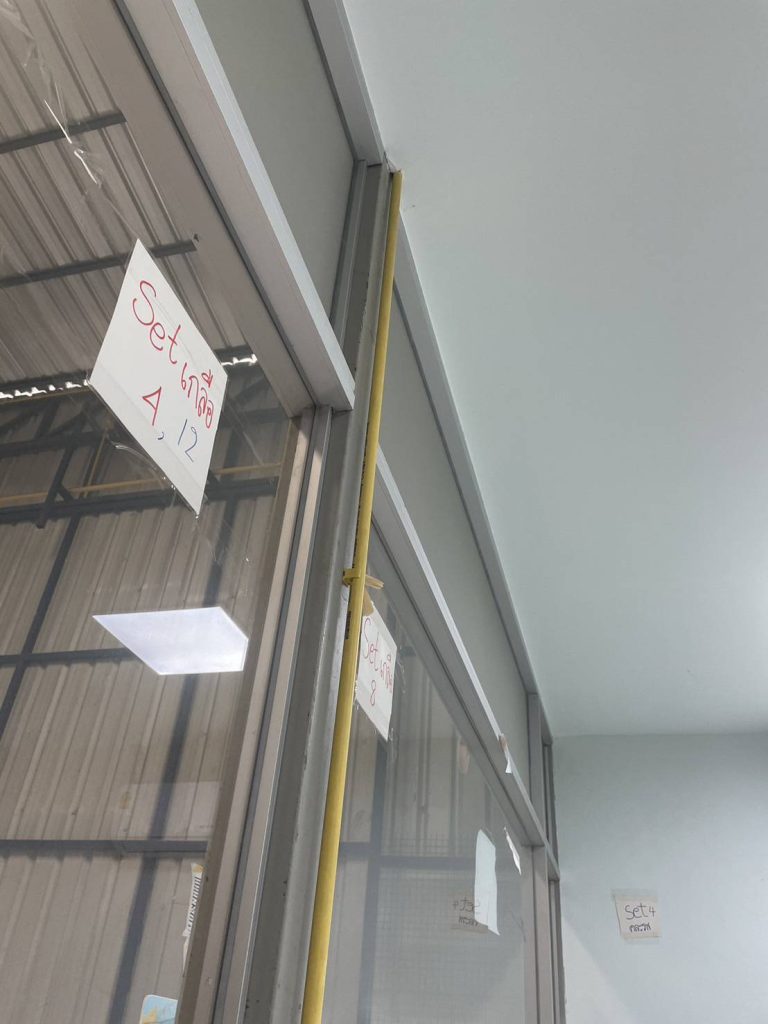 แนวท่อสายไฟ