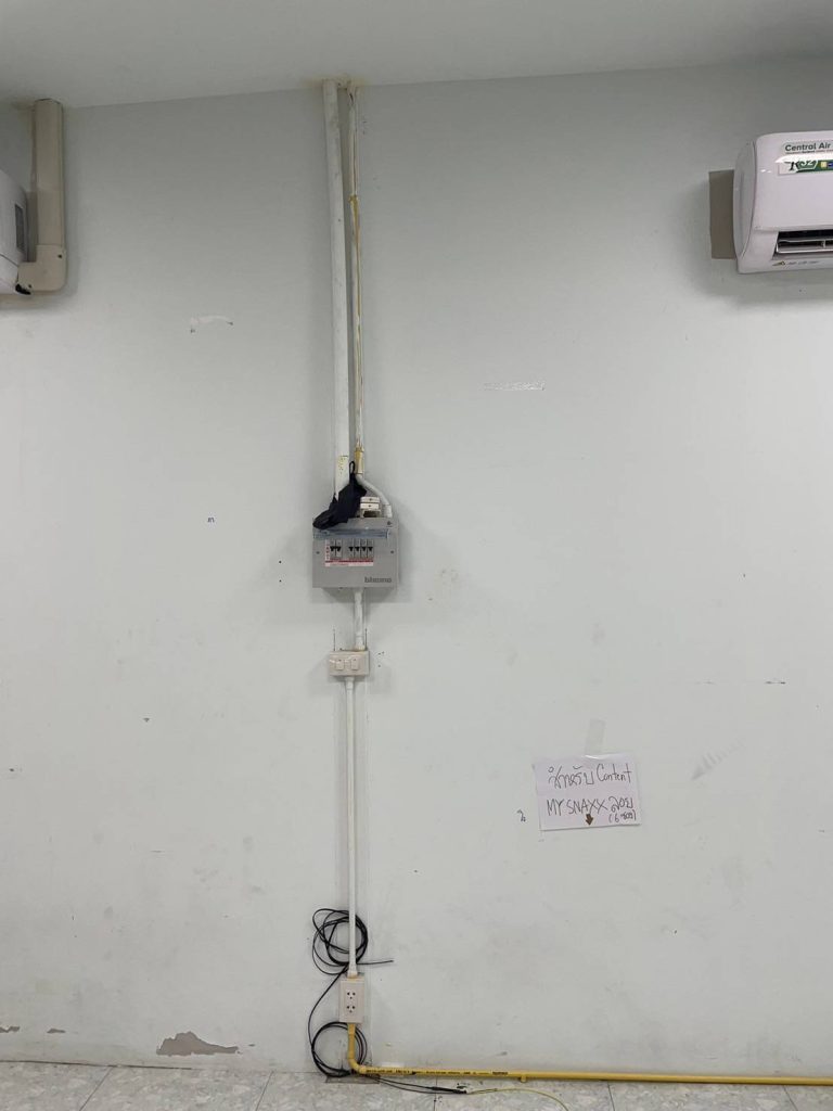 ตู้คอนซูมเมอร์และแนวท่อสายไฟ