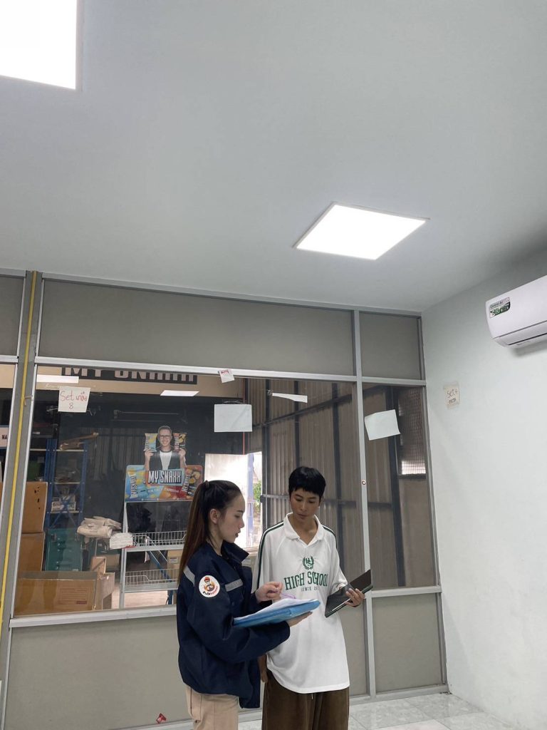 ประเมินหน้างาน