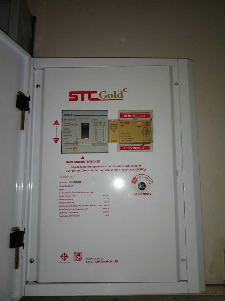 ตู้เมนไฟฟ้าพร้อมเบรกเกอร์กันดูดแบบ RCBO