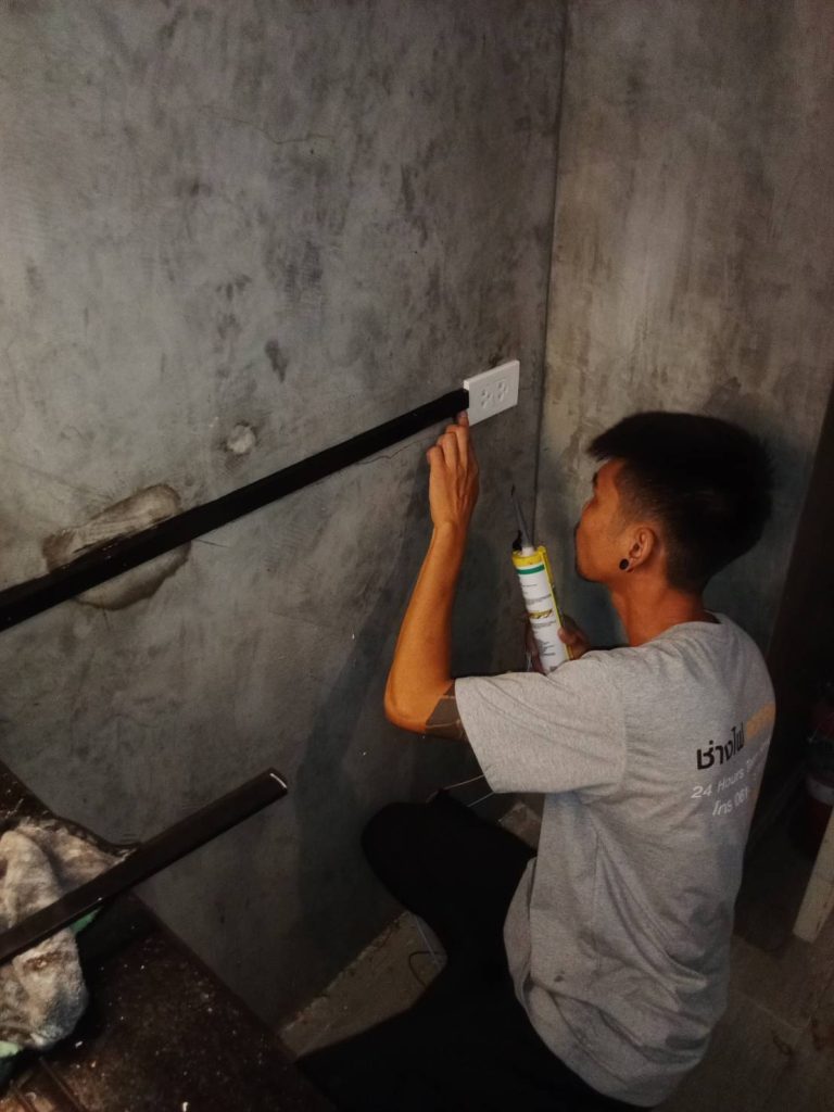 ติดตั้งปลั๊กไฟ