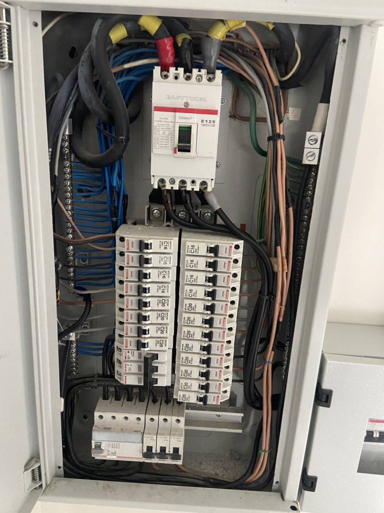 ตู้โหลดเซ็นเตอร์