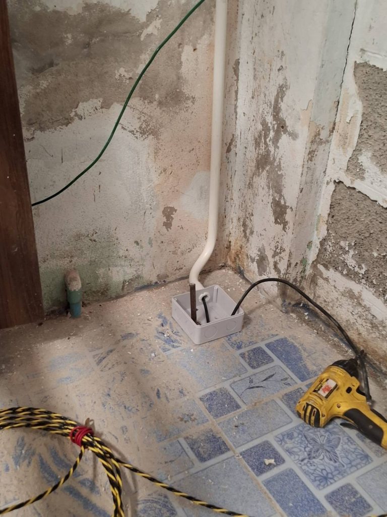 ติดตั้งสายดิน