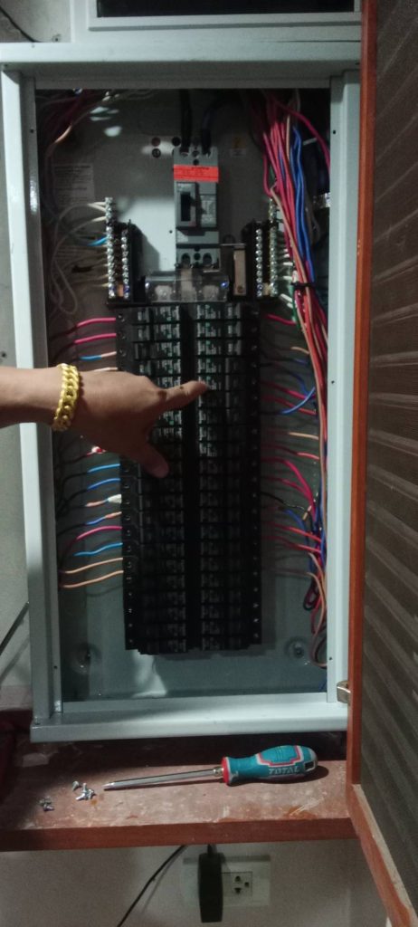 ตรวจเช็กตู้โหลดเซ็นเตอร์