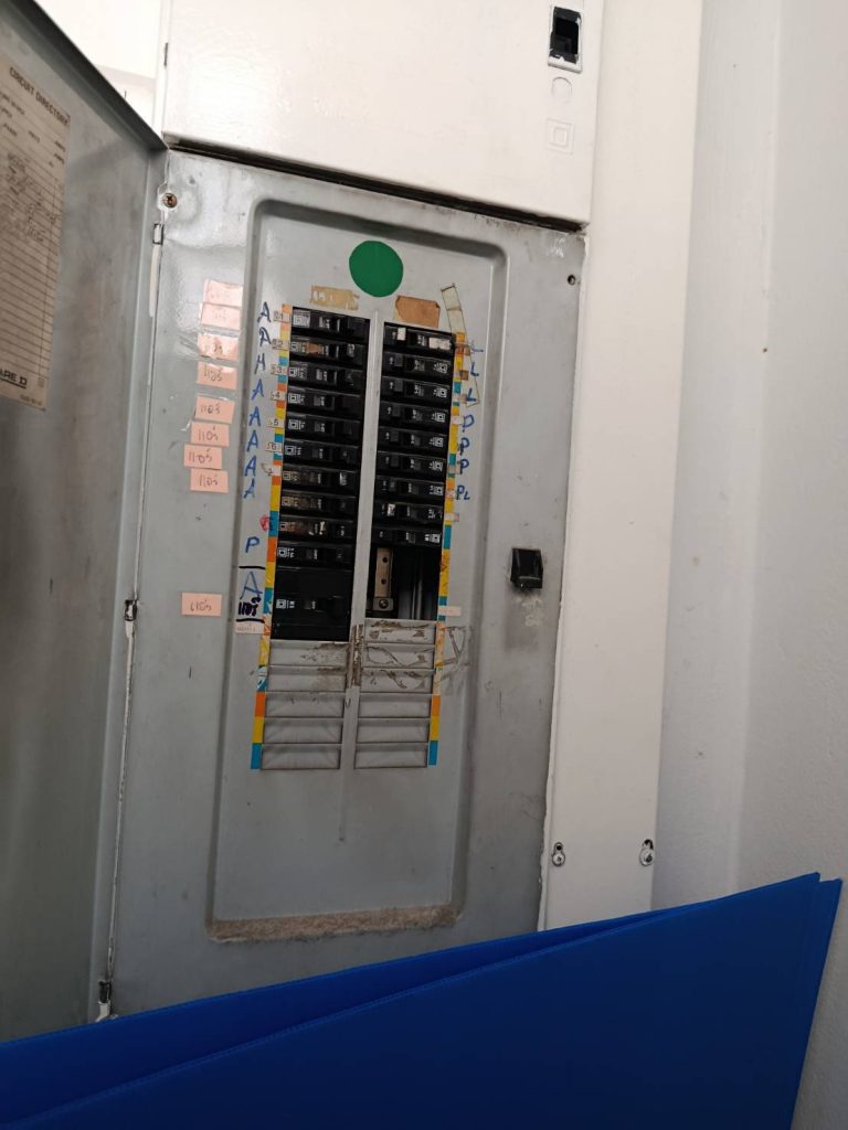 ตู้โหลดเซ็นเตอร์