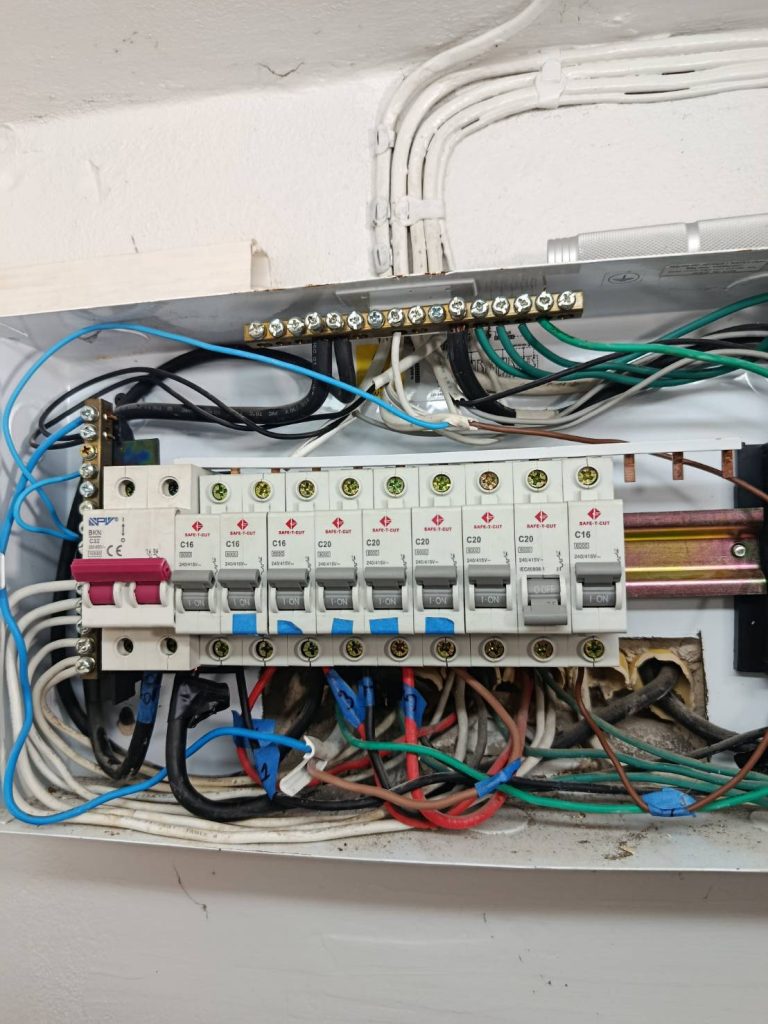 ตรวจเช็กตู้คอนซูมเมอร์