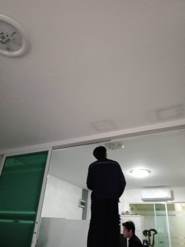 ดูจุดติดตั้ง