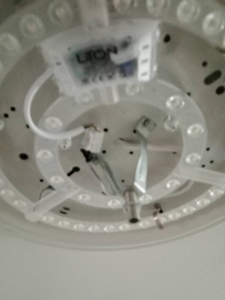 ชุดโคมไฟ led