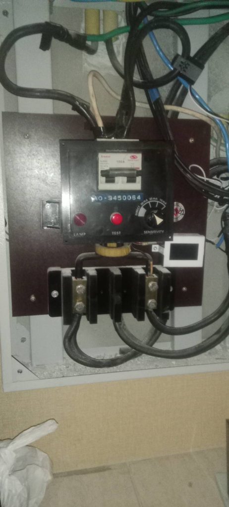 อุปกรณ์ป้องกันไฟฟ้ารั่ว