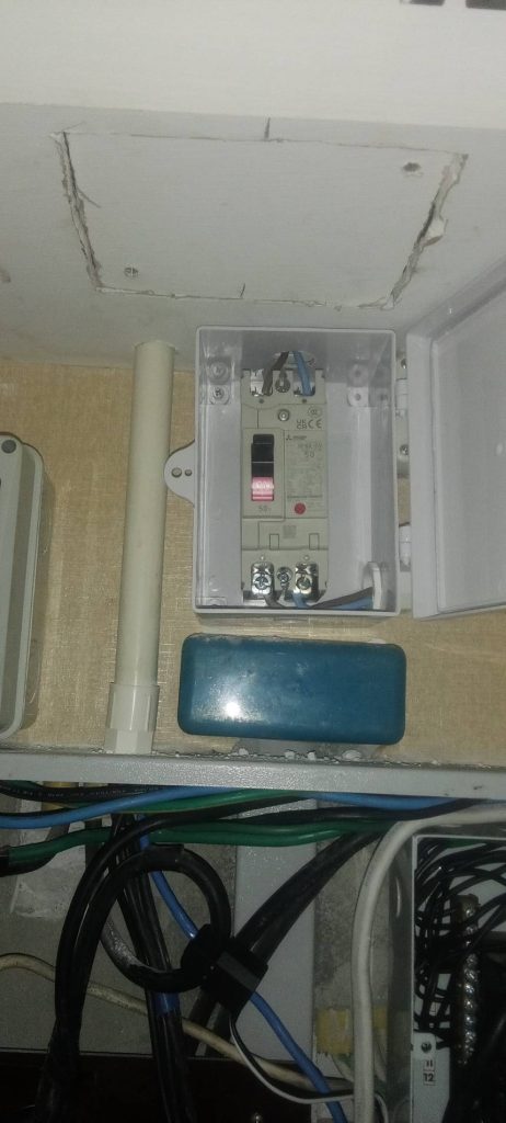 เบรกเกอร์กันดูด