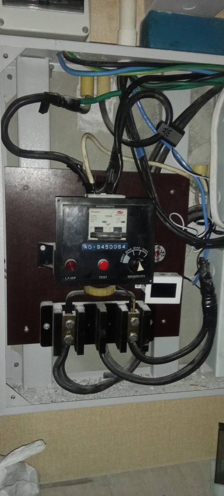 อุปกรณ์ป้องกันไฟฟ้ารั่ว