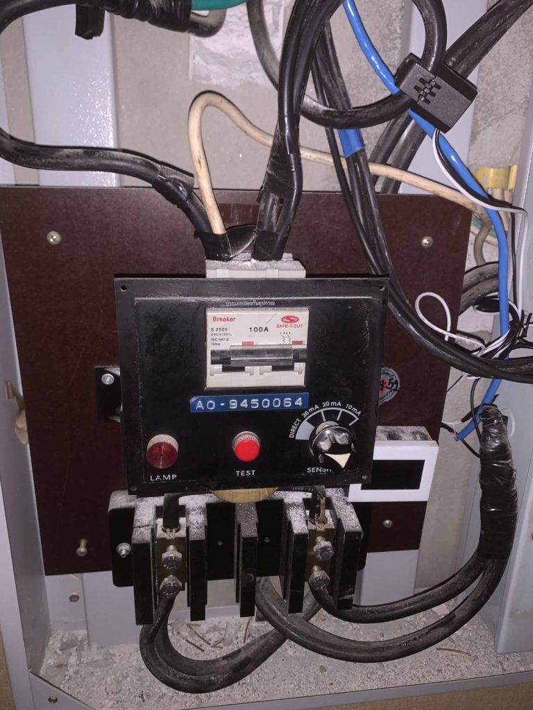 อุปกรณ์ป้องกันไฟฟ้ารั่ว