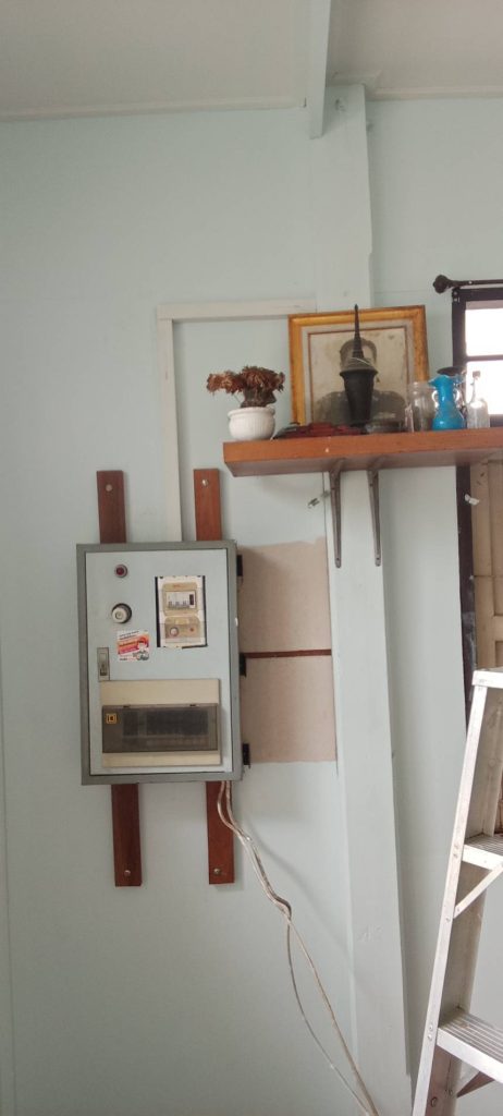 ตู้คอนซูมเมอร์