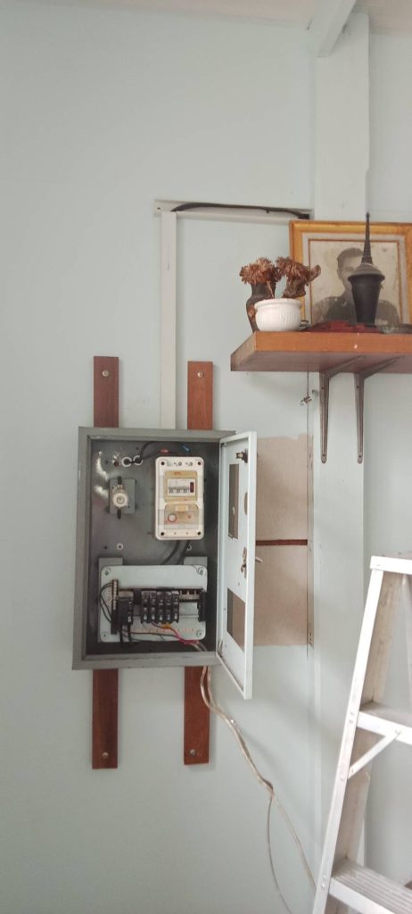 ตู้คอนซูมเมอร์