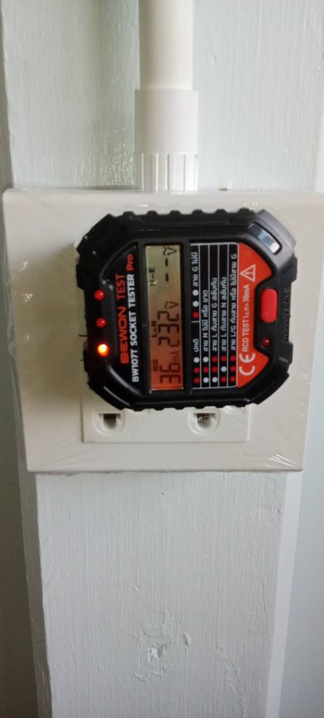 เช็กปลั๊กหลังติดตั้ง