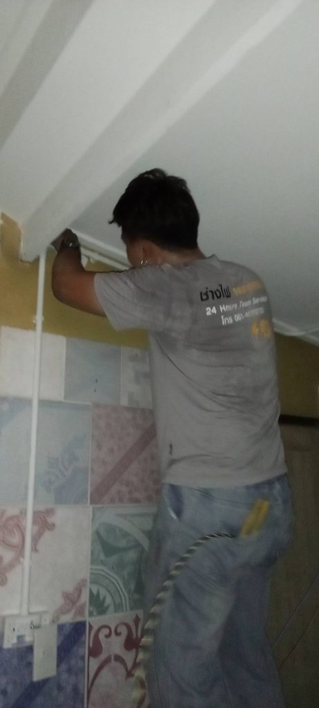 เดินท่อร้อยสาย