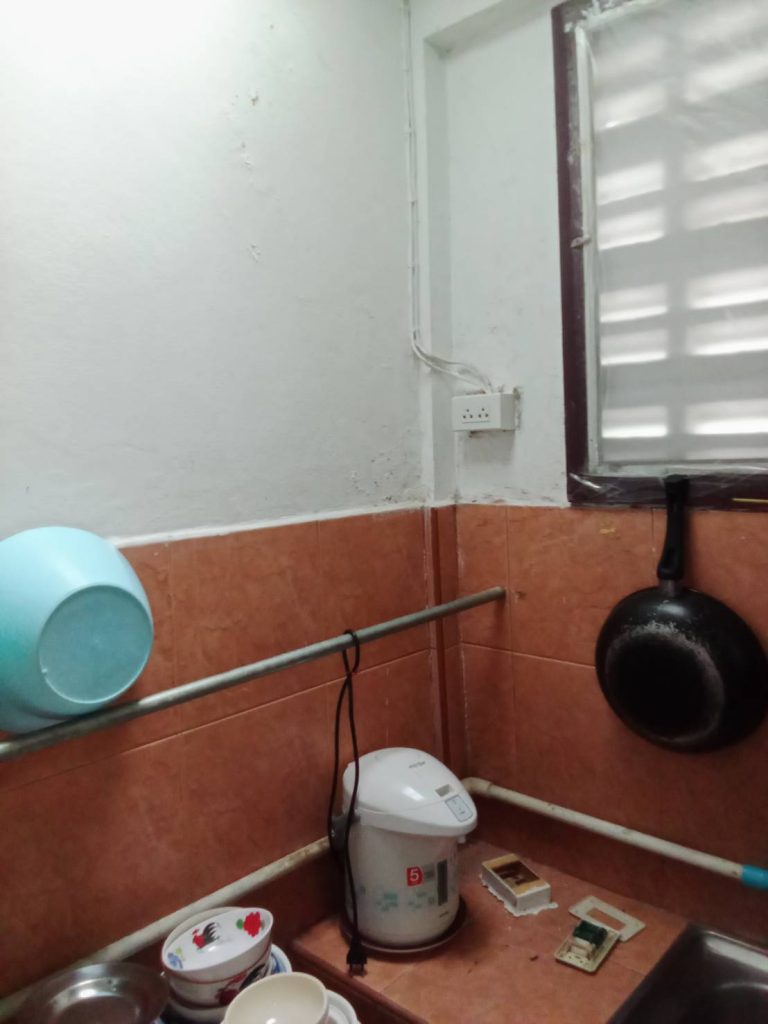 ปลั๊กไฟ