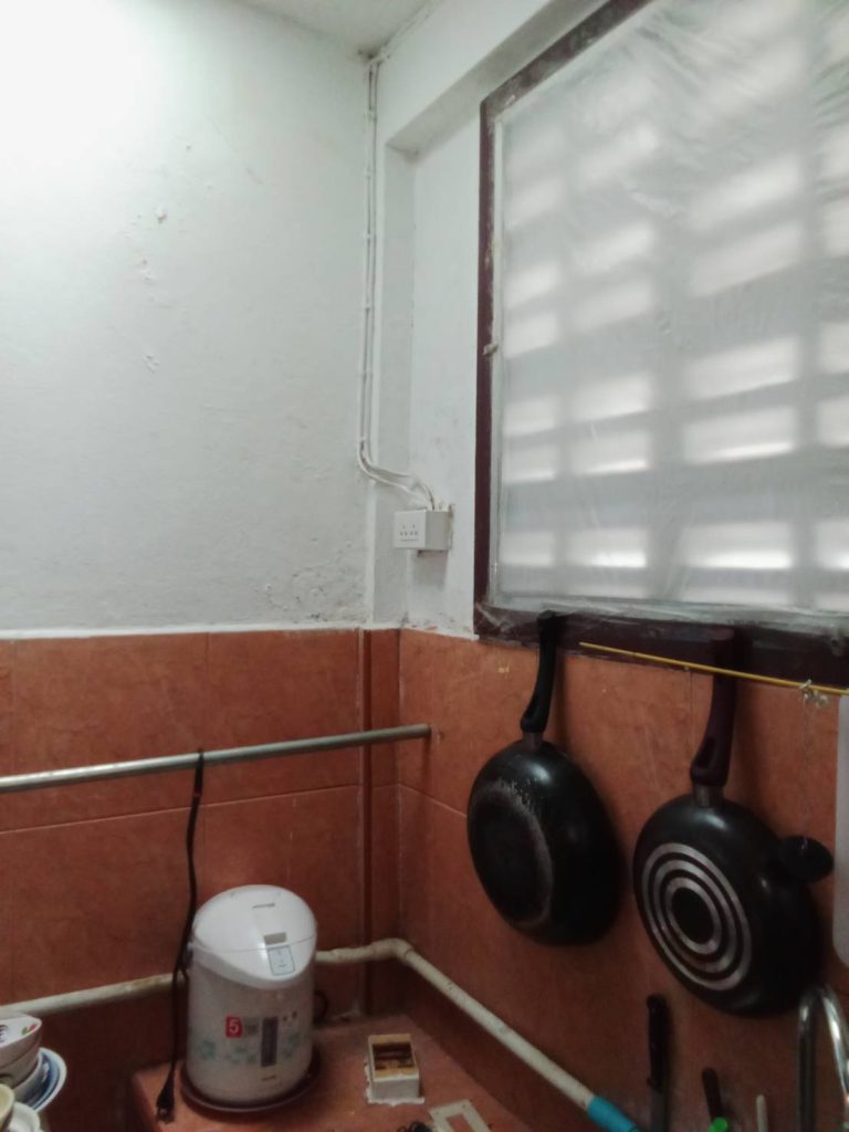 ปลั๊กไฟ