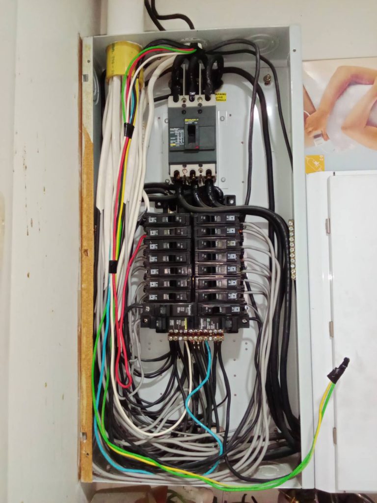 ตู้โหลดเซ็นเตอร์