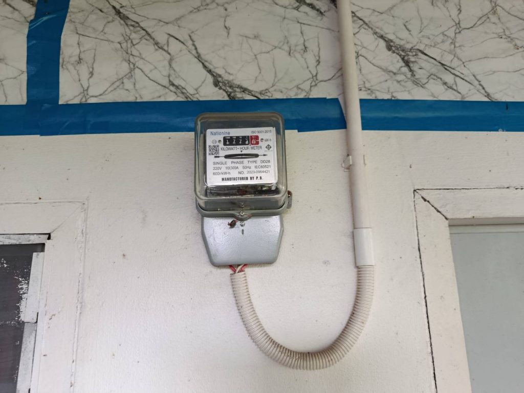 มิเตอร์ไฟฟ้า