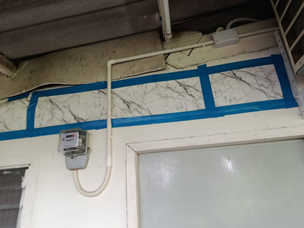 มิเตอร์ไฟฟ้า