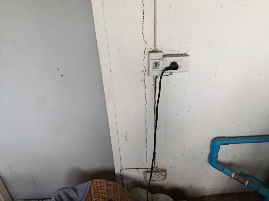 ปลั๊กไฟ