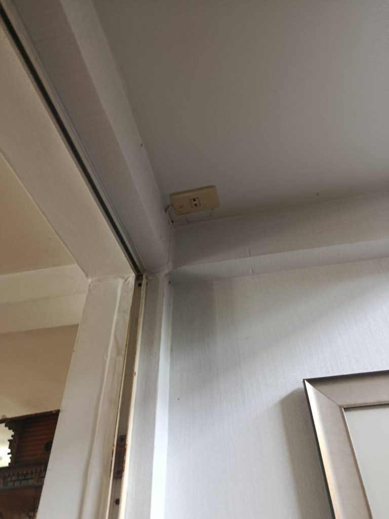 ปลั๊กไฟ