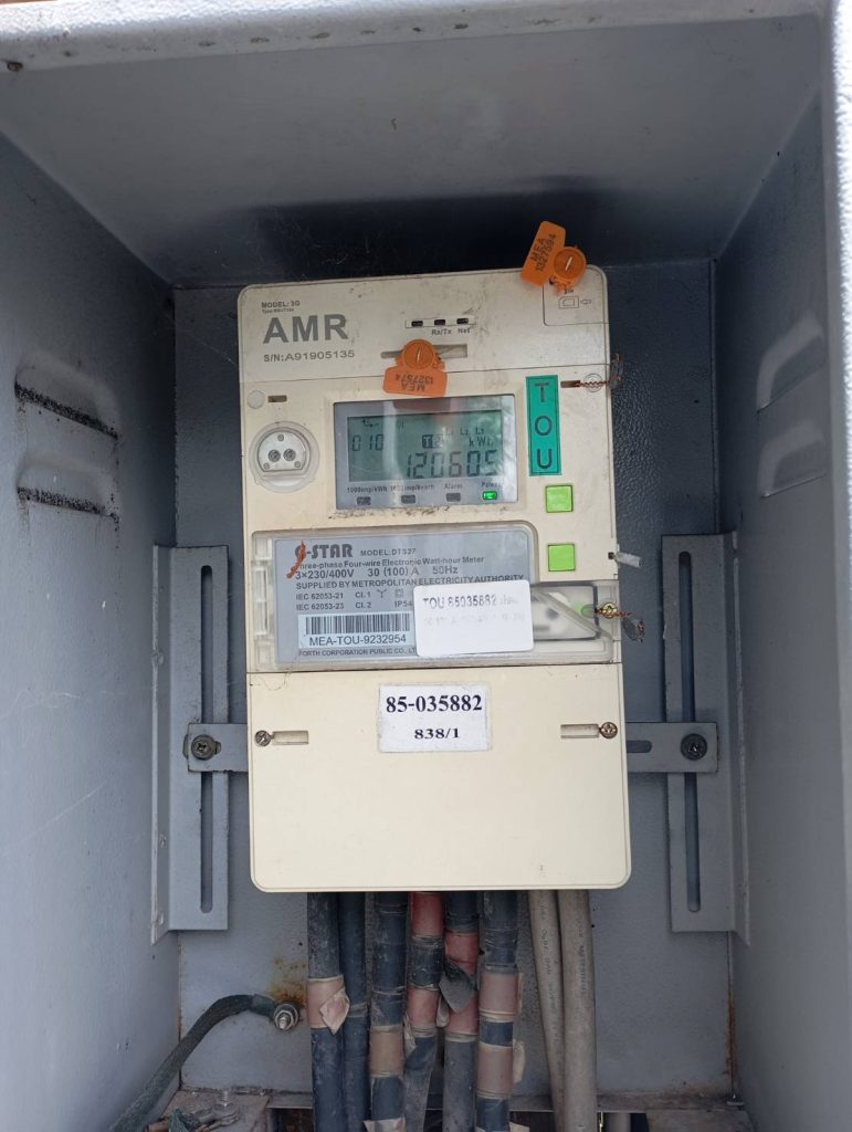 มิเตอร์ไฟฟ้า