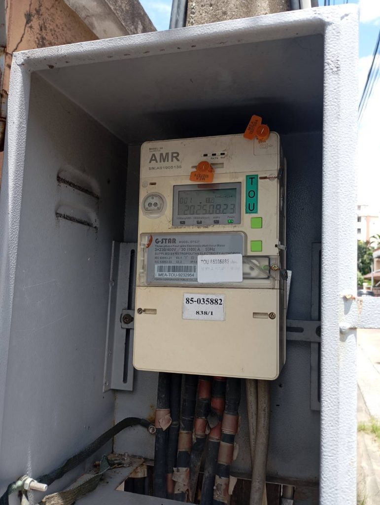 มิเตอร์ไฟฟ้า