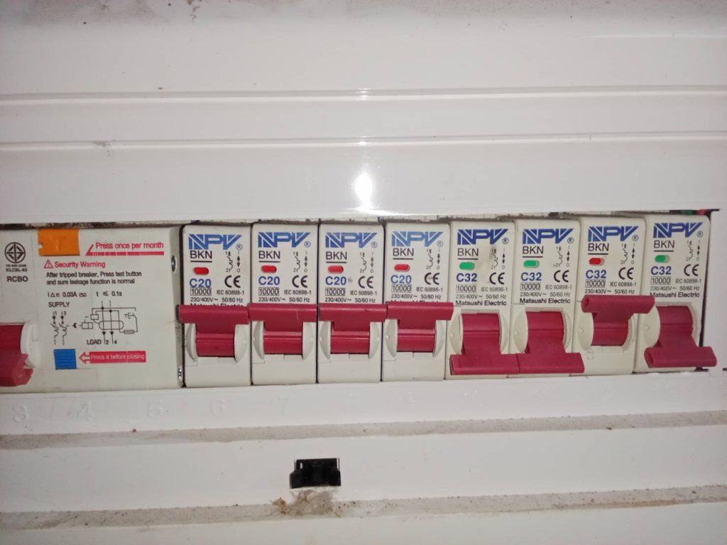 ตู้คอนซูมเมอร์