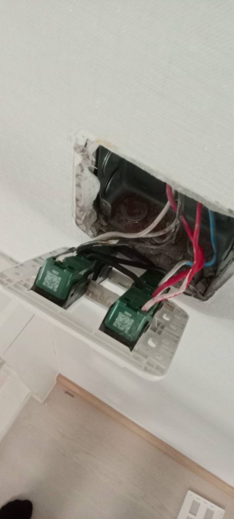 รื้อสวิตช์เช็กสายไฟ