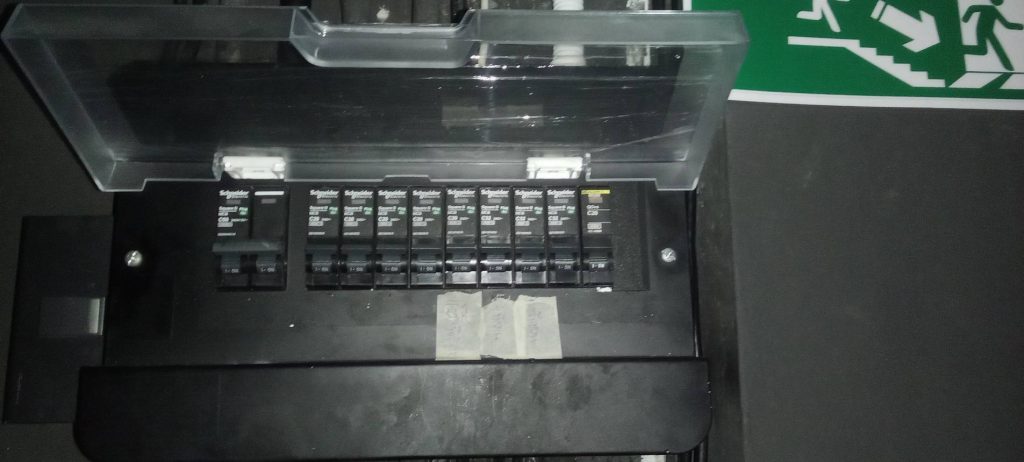 ตู้คอนซูมเมอร์