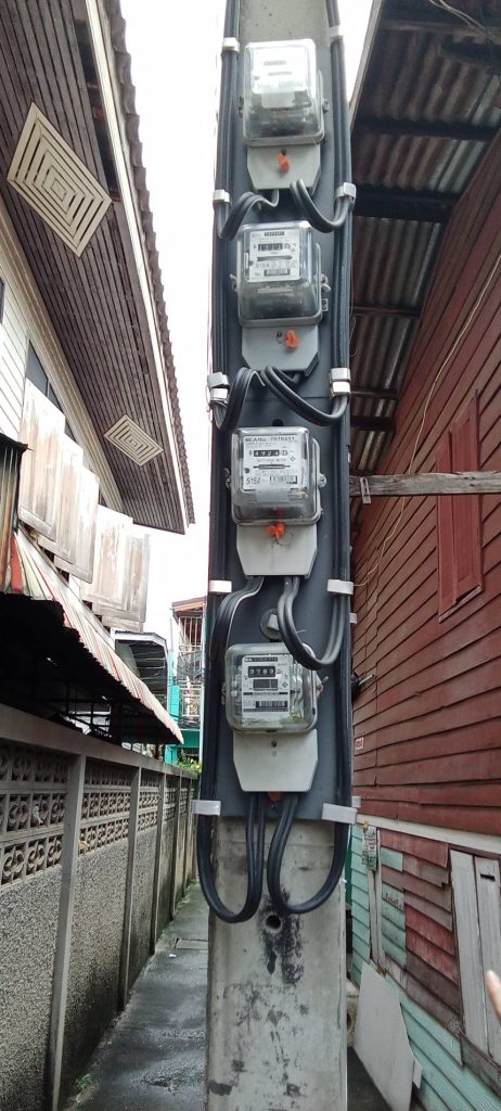 มิเตอร์ไฟฟ้า