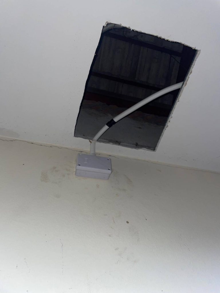 ช่องเซอร์วิส