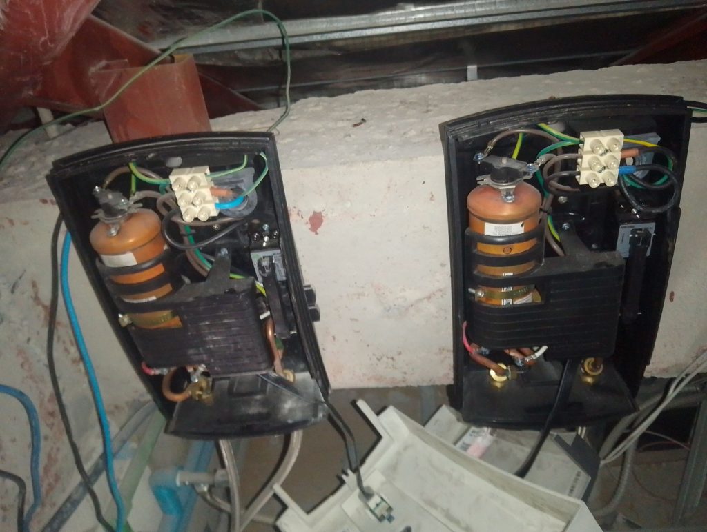 เครื่องทำน้ำอุ่น