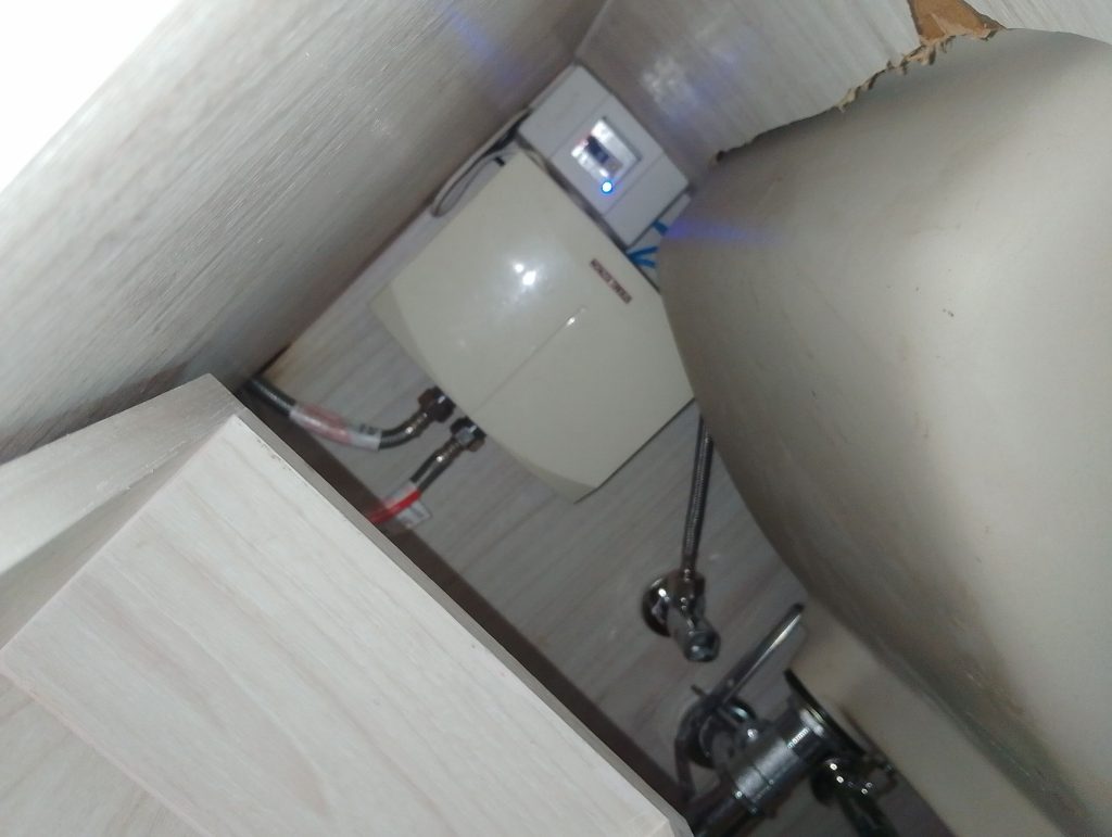 เครื่องทำน้ำอุ่น