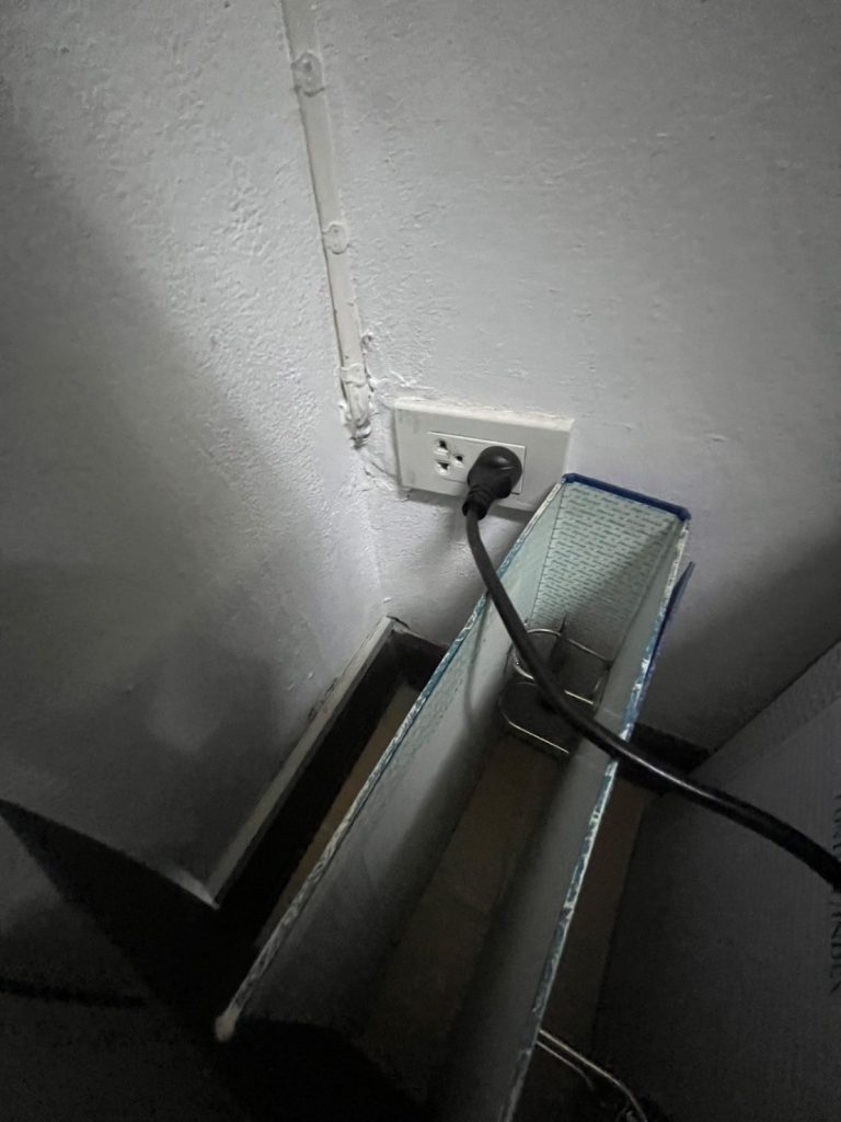 ปลั๊กไฟ