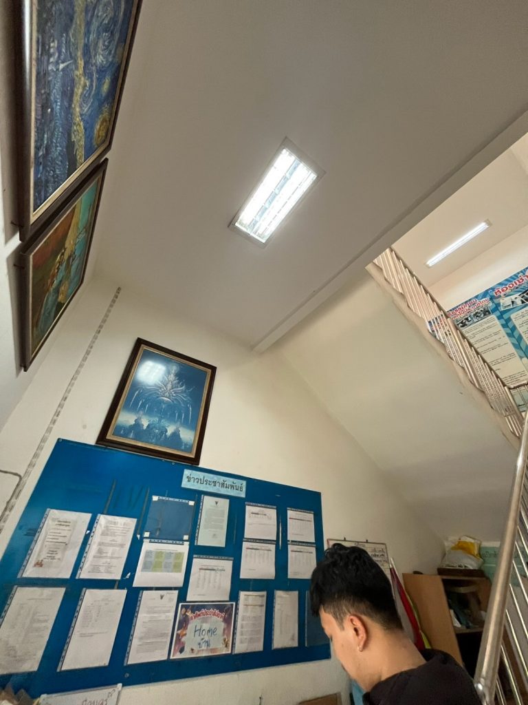 โคมไฟฟลูออเรสเซนต์