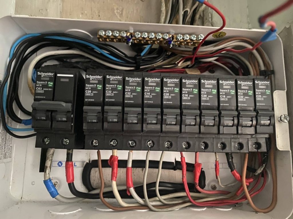 เช็คคอนซูมเมอร์