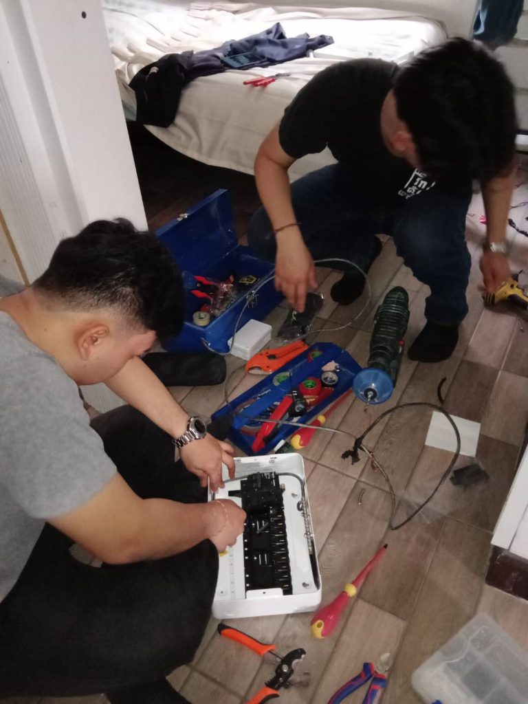 จัดเตรียมตู้คอนซูมเมอร์