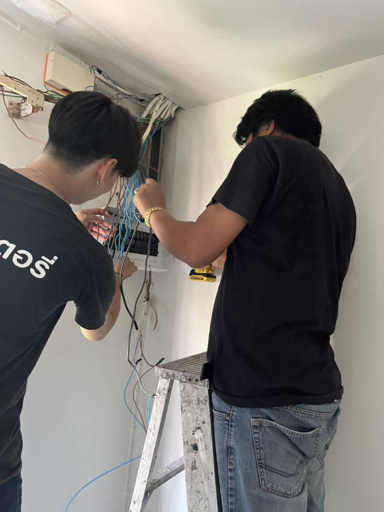 ติดตั้งตู้คอนซูมเมอร์