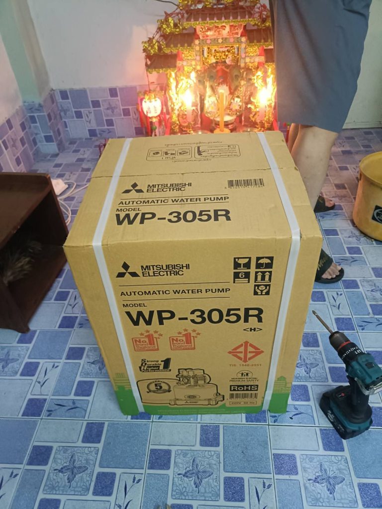 ปั๊มน้ำใหม่รอติดตั้ง