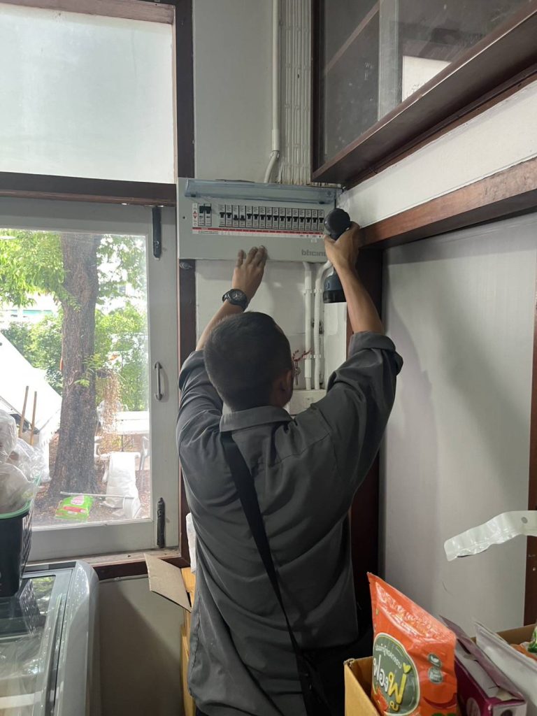 แกะซ่อมตู้คอนซูม