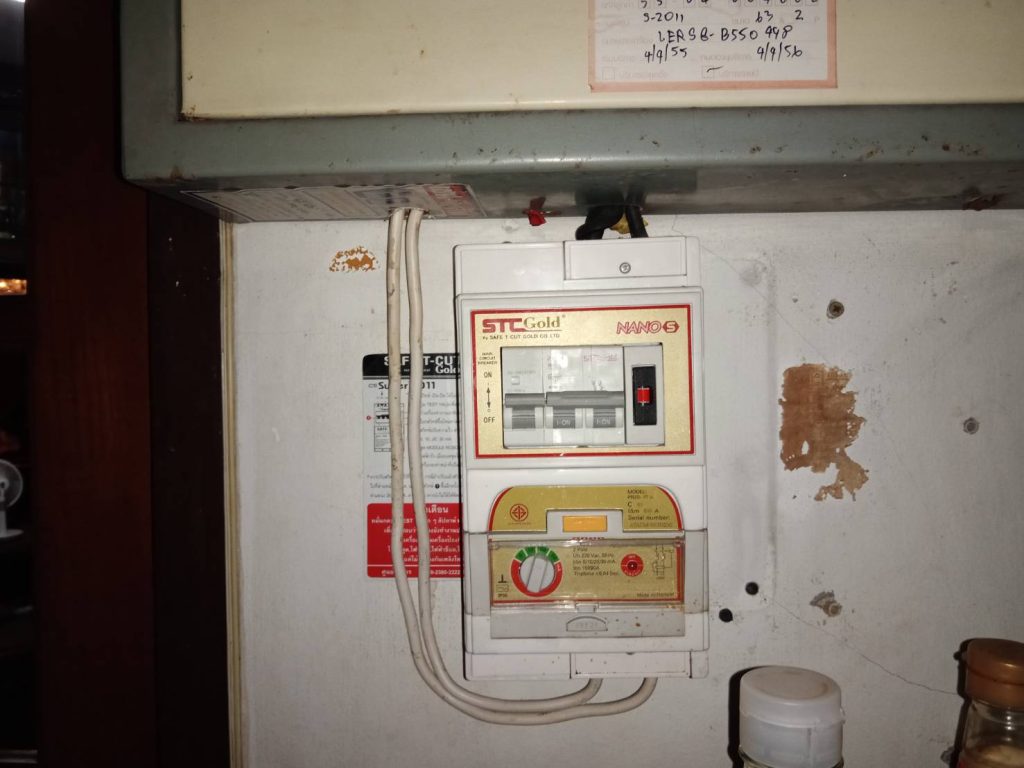 เบรกเกอร์ตัดไฟรั่ว