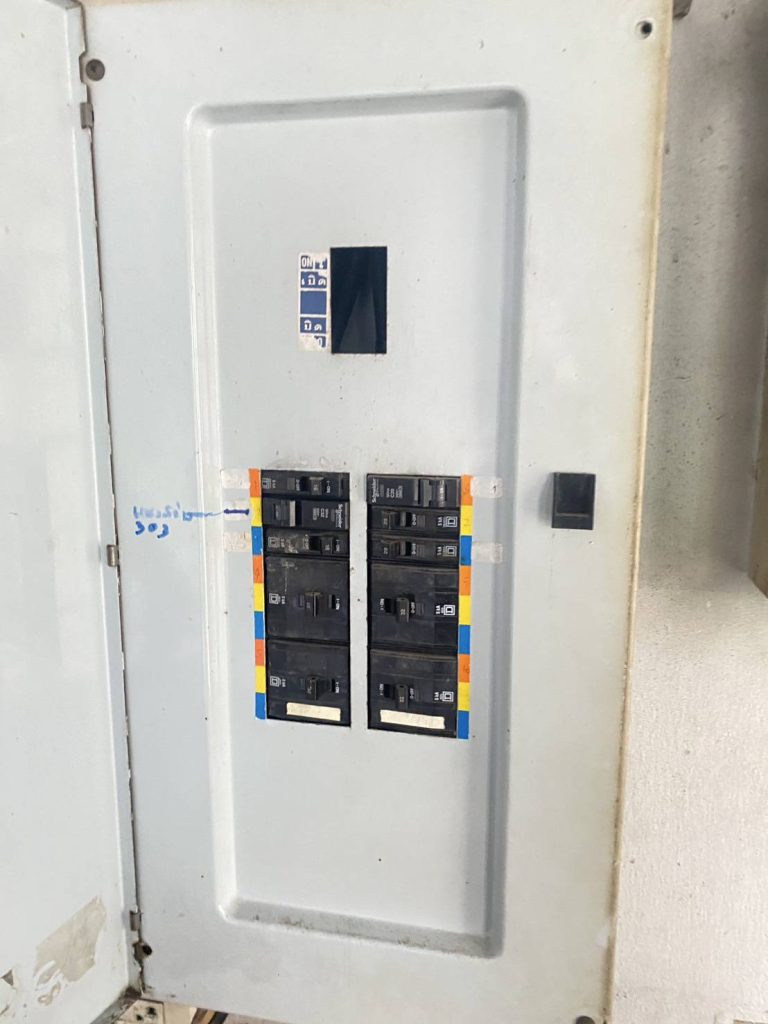 ตู้โหลดเซ็นเตอร์