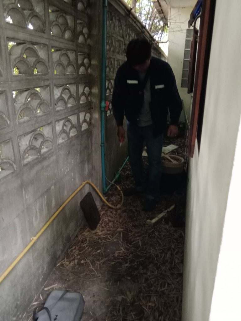 ตรวจหาจุดช็อต