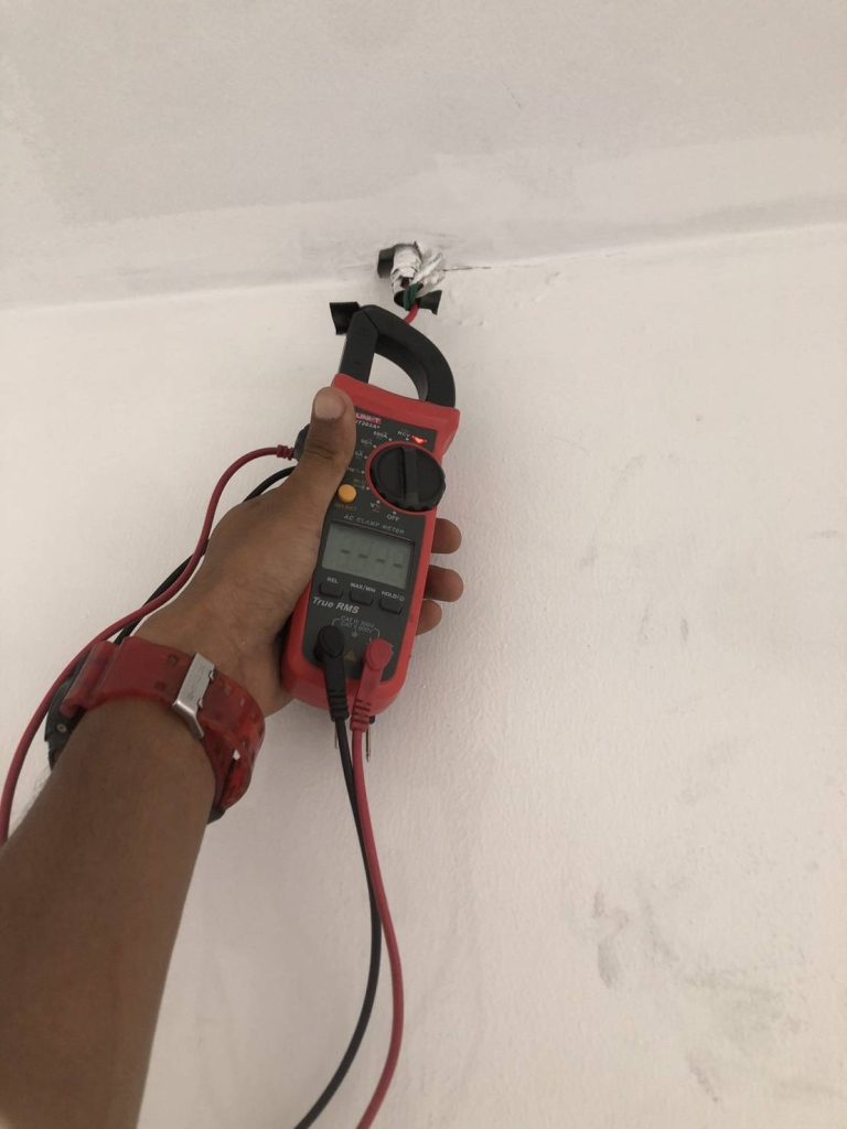 เช็กกระแส